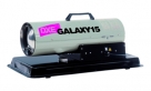 AXE Galaxy 15CM - Дизельный обогреватель прямого нагрева